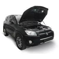 Упоры капота АвтоУпор (арт. UTORAV021) TOYOTA RAV-4 2005-2010