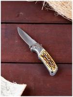 Складной автоматический нож Tiger, коричневый, длина клинка 8,8 см