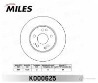 Диск тормозной MERCEDES W124 200 300 84 93 передний D 284мм MILES K000625