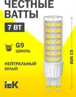 Лампа Светодиодная CORN капсула 7Вт 230В 4000К керамика G9, IEK LLE-CORN-7-230-40-G9 (1 шт.)