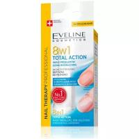 Eveline Cosmetics Средство для ухода 8 в 1 Total Action