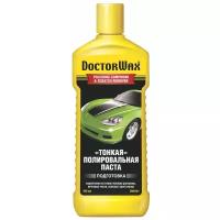 DoctorWax паста полировочная для кузова Тонкая DW8307