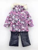 Комплект зимней верхней одежды для девочки серый цветы