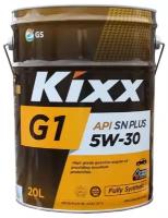 Масло моторное Kixx g1 5w-30 api sn plus 20л L2101P20E1 Kixx L2101P20E1