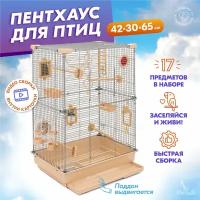 Клетка для птиц 42 х 30 х 65см 