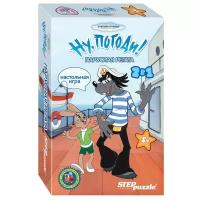 Набор настольных игр Step puzzle Парусная регата (Возьми с собой)