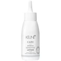 Keune Care Line Derma Sensitive Лосьон для чувствительной кожи головы