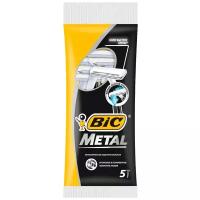 Biс Бритвенный станок с 1 лезвием Bic Metal с защитным металическим покрытием блистер 5 шт