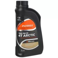 Масло 4-х тактное полусинтетическое Patriot G-Motion ARCTIC 5W30 850030100