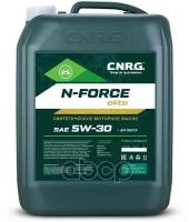 C.N.R.G. C.n.r.g. N-Force Elite 5W-30 Sm/Cf (20 Л) Моторное Масло