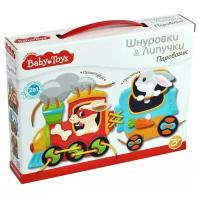 Развивающая игрушка Baby Toys 