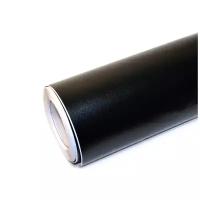 Винилова плёнка - кожа, для оклейки салона авто - 1,52х15 м, цвет: черный
