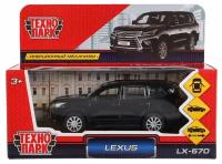 Машина ТехнопаркLEXUS LX-570 12 см LX570-BK