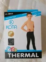 Комплект детского термобелья Kota для мальчиков, штаны (низ)