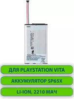 Аккумулятор для PlayStation Vita 2210 мАч, 3,7 В, аккумуляторная батарея для геймпада Sony PS Vita