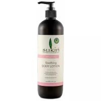 Sukin Лосьон для тела Sensitive Soothing Body Lotion