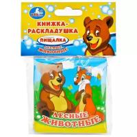 Игрушка для ванной Умка Лесные животные