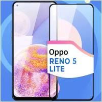 Защитное стекло на телефон Oppo Reno 5 Lite / Противоударное олеофобное стекло для смартфона Оппо Рено 5 Лайт