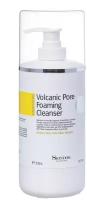SKINDOM средство для глубокого очищения с вулканическим пеплом Volcanic Pore Foaming Cleanser