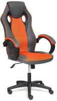 Компьютерное кресло TetChair RACER GТ new игровое, обивка: искусственная кожа/текстиль, цвет: металлик/оранжевый