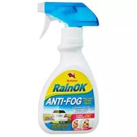 Bullsone Антизапотеватель Rainok Anti Fog Foam, 280 мл