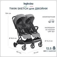 Прогулочная коляска для двойни Inglesina Twin Sketch