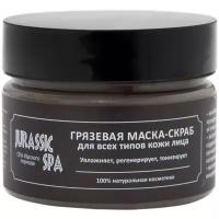 Jurassic SPA Маска-скраб Грязевая для всех типов кожи лица