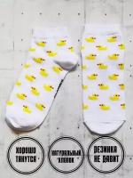 Носки SNUGSOCKS, размер 41-45, белый