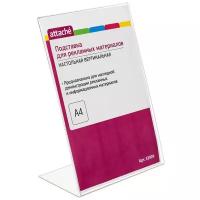 Менюхолдер Подставка настольная Attache А4 210х297 мм вертикальная, односторонняя (прозрачная)