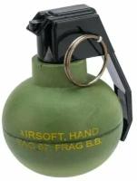 Граната имитационная учебная TAG-67 Airsoft Frag.Delay