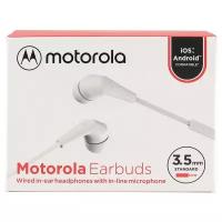 Наушники Motorola Earbuds, white