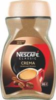 Кофе растворимый Nescafe Сlassic Crema ст/б