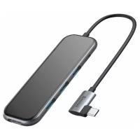 Хаб Baseus Multi-functional Type-C to 3xUSB3.0+4K HDMI+PD - Серый (CAHUB-BZ0G)