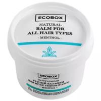 ECOBOX Бальзам Ментол для всех типов волос