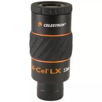 Окуляр Celestron X-Cel LX 2.3 мм, 1.25