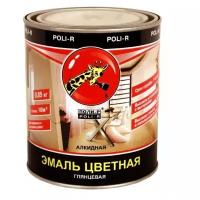 Эмаль алкидная (А) Poli-R цветная глянцевая шампань 0.85 кг