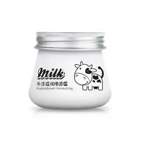 Images Milk Replenishment Moisturizing Увлажняющий крем для лица с протеинами молока, 80 г