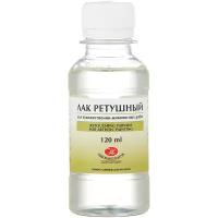 Невская палитра Лак ретушный (2533911)