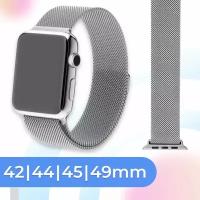 Металлический ремешок для умных часов Apple Watch 42-44-45-49 mm / Сменный браслет миланская петля для часов Эпл Вотч 1-9, SE, Ultra серии / Серебро