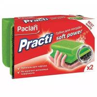 Губки для мытья посуды Paclan Practi Soft Power, зеленый, 2 шт