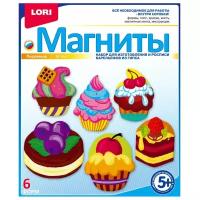 Набор для изготовления магнитов из гипса Lori 