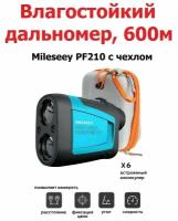 Лазерный дальномер для охоты до 600м Влагостойкий Mileseey PF210 / Измеритель скорости и расстояния для рыбалки / гольфа / стрельбы / строительный