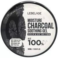 Lebelage Гель для тела увлажняющий успокаивающий с углем Moisture Charcoal 100% Soothing Gel