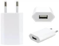 Сетевое зарядное устройство 5W USB Type-A Power Adapter 1 USB с кабелем Micro, белый