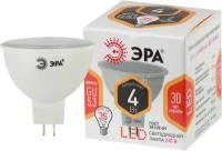 Лампочка светодиодная ЭРА STD LED MR16-4W-827-GU5.3 GU5.3 4ВТ софит теплый белый СВEТ