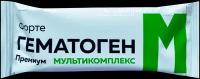 Биологически активная добавка мясной край Гематоген Форте Премиум Мультикомплекс, 35г