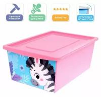 Ящик для игрушек с крышкой, «Весёлый зоопарк», объем 30 л, цвет розовый