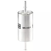 MANN-FILTER Топливный фильтр, WK5121 MANN WK512/1