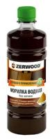 Морилка водная ZERWOOD сосна 0,5л бутылка