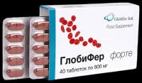 Глобифер Форте 40 таблеток, БАД, для женщин, для мужчин, при анемии, витамины для волос, ногтей, сердца